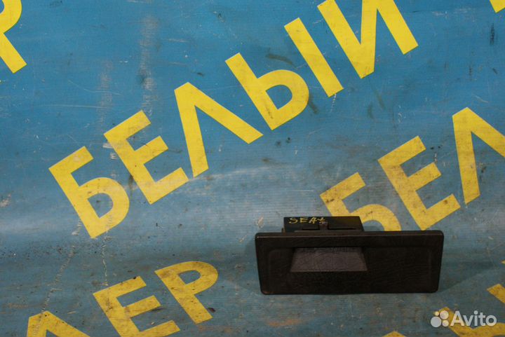 Пепельница Seat Toledo