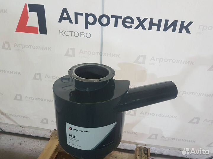 Циклон осадитель