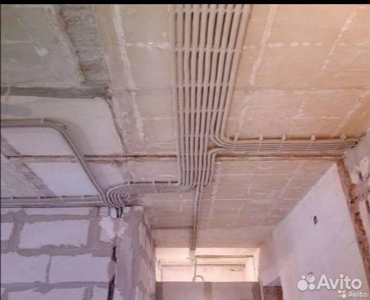 Услуги электрика