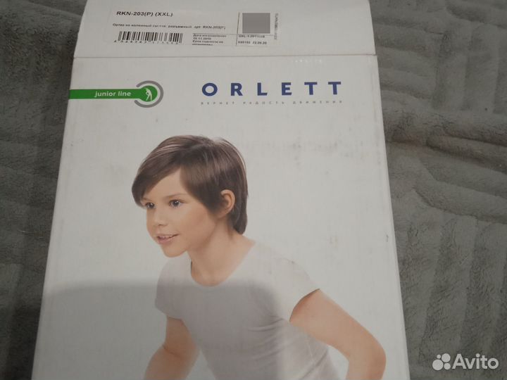 Ортез на коленный сустав orlett rkn 203