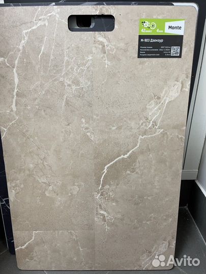 Кварцвиниловый ламинат со склада