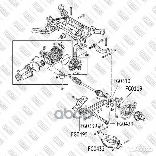 Сайлентблок заднего рычага FG0495 fixar