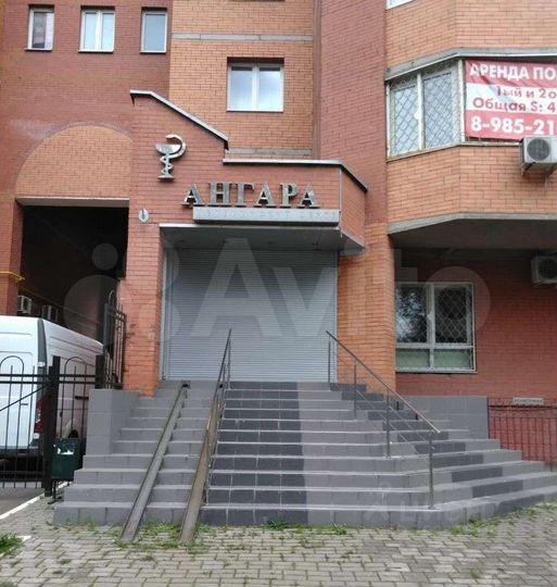 Свободного назначения, 421.5 м² от собственника