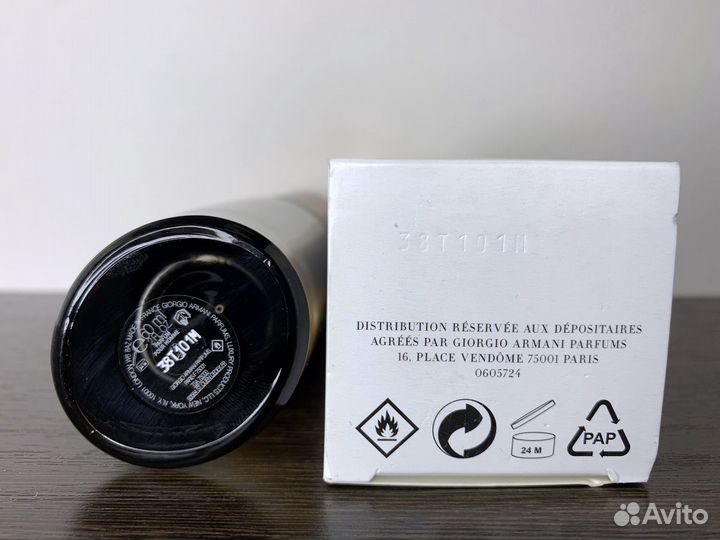 Armani Code Profumo (Оригинал)