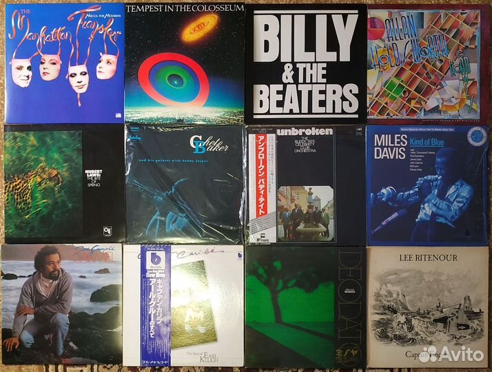 Винил Fusion Cool Latin Jazz (2)