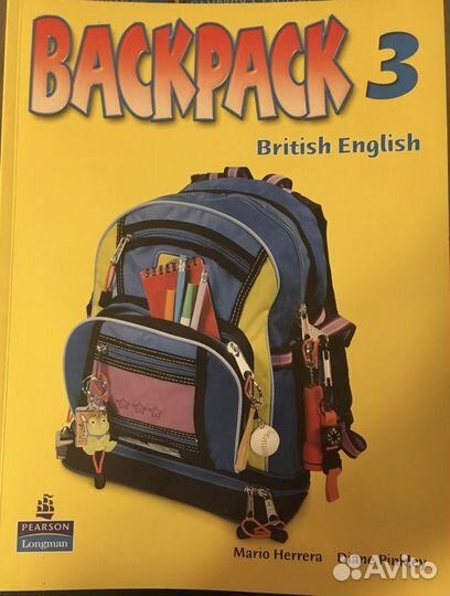 Backpack 3. Longman