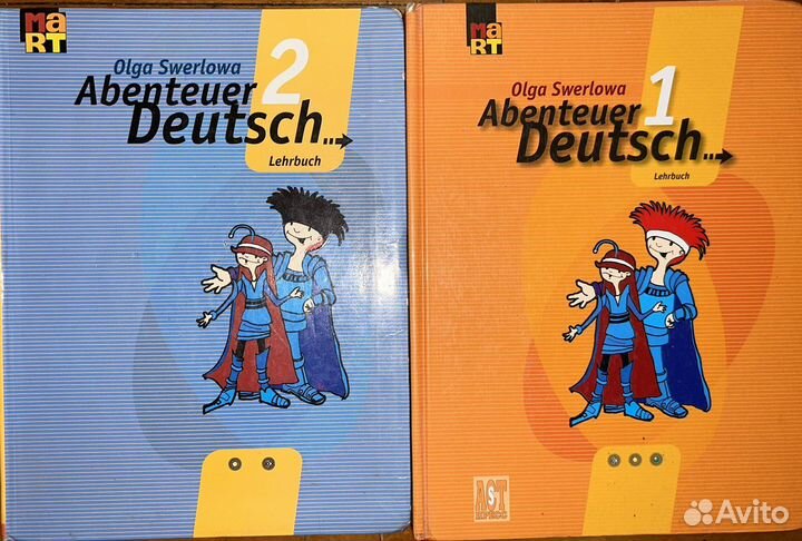 Учебники по немецкому языку 2,3,5,6,9 класс