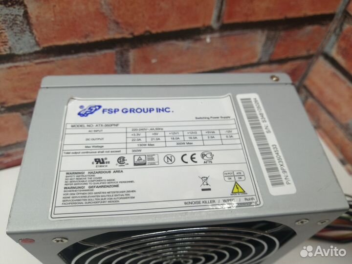 Блок питания FSP ATX-350PNF 350W