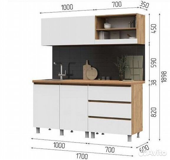 Кухонный гарнитур 