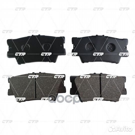 Колодки тормозные дисковые зад GK1064 CTR