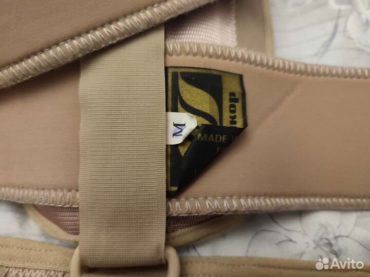 Корсет ортопедический для спины