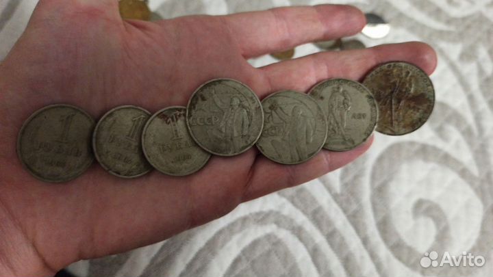 15-25-5 копеек
