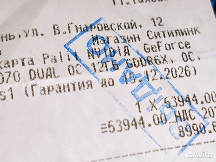 Видеокарта RTX 4070 Palit OC Dual на гарантии