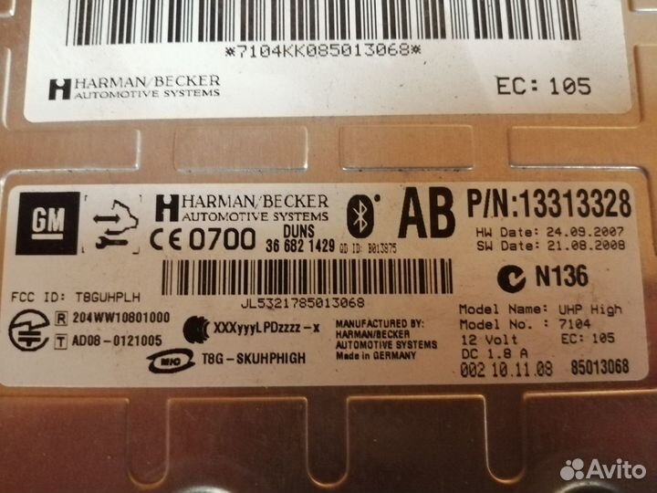 Модуль bluetooth Opel insignia 2008-2017