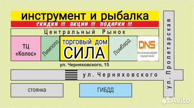 Лебедка строительная robbyx HGS-250