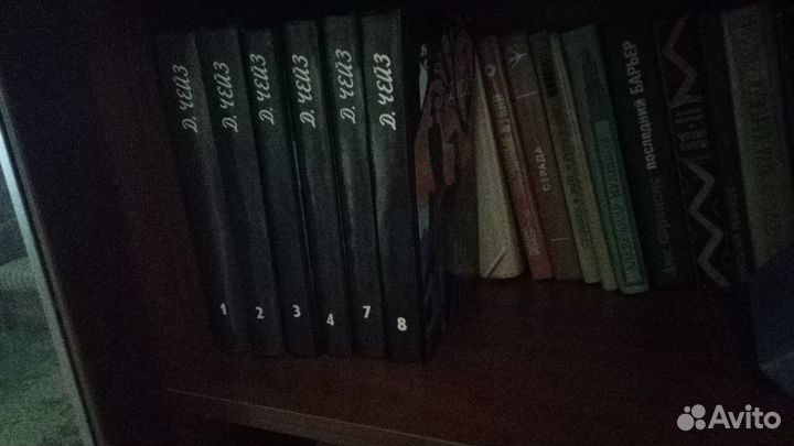 Собрание сочинений Пикуль,Чейз,Семенов,Поэзия и тд