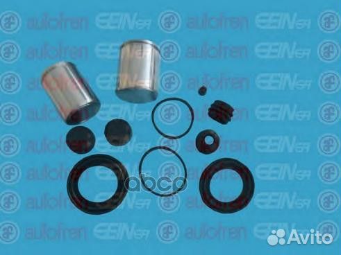 Ремкомплект суппорта, заднего D41581C Seinsa Au