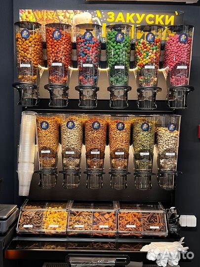 Магазин закусок