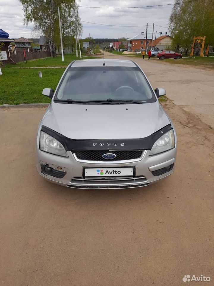 Автосалоны в воткинске с пробегом. Авито машины горд воткинск. Авито воткинск запчасти для машин. Авито удмуртия авто воткинск. Авито удмуртия авто воткинск.