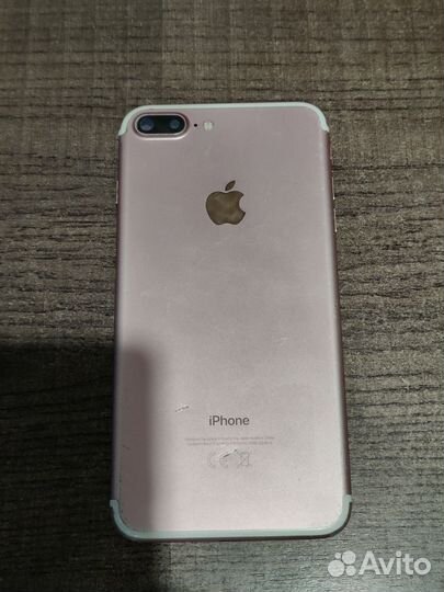 Корпус iPhone 7 plus rose