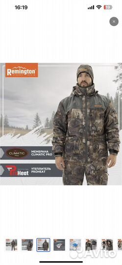 Костюм Remington Night Coyote Timber р. М