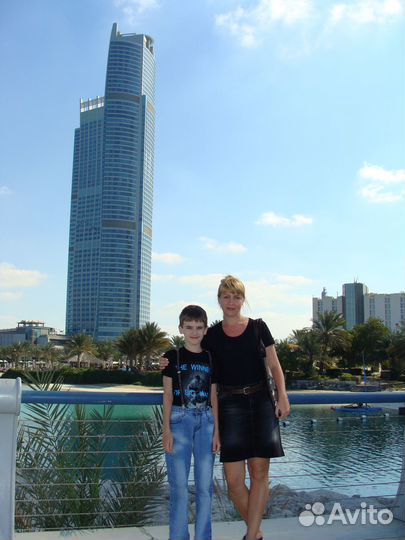 Репетитор по английскому языку