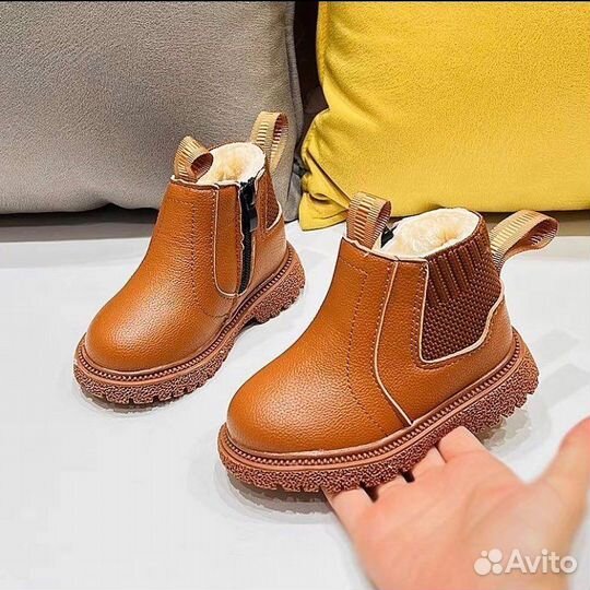 Детская обувь