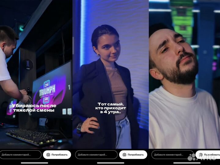 Видеограф Симферополь, Республика Крым