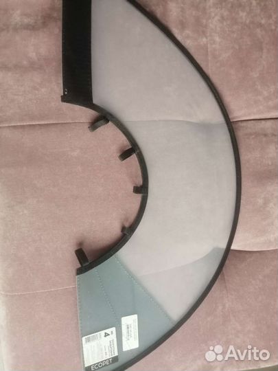 Воротник после операции