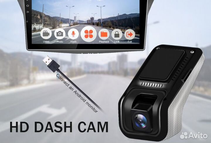 Видеорегистратор новый