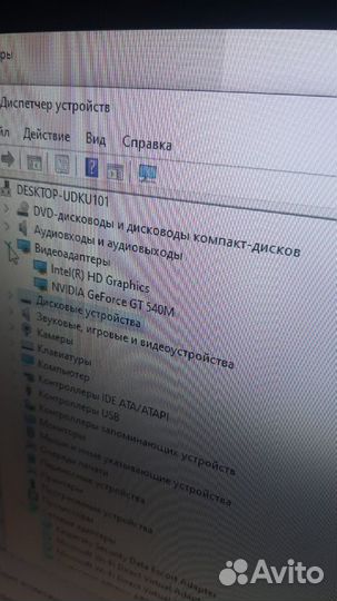 Моноблок asus desktop-udku101
