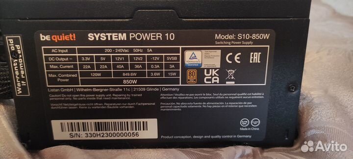 Блок питания be quiet System Power 10 850W
