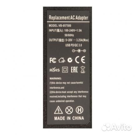 Блок питания Lenovo adlx65YLC3A