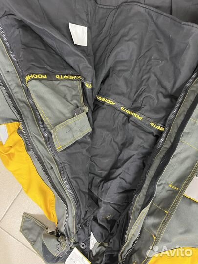 Костюм рабочий зимний размер 48-50