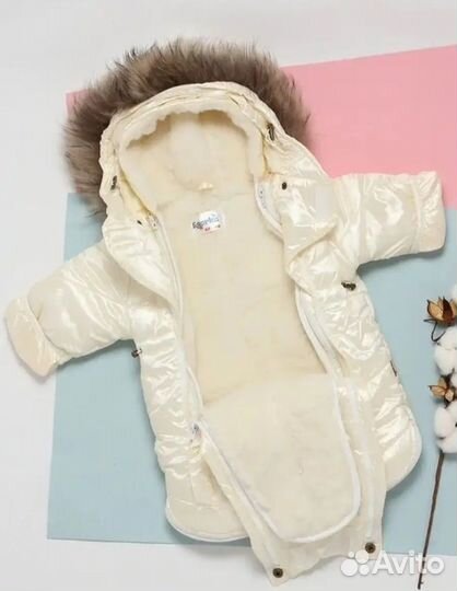 Зимний комбинезон трансформер 74см