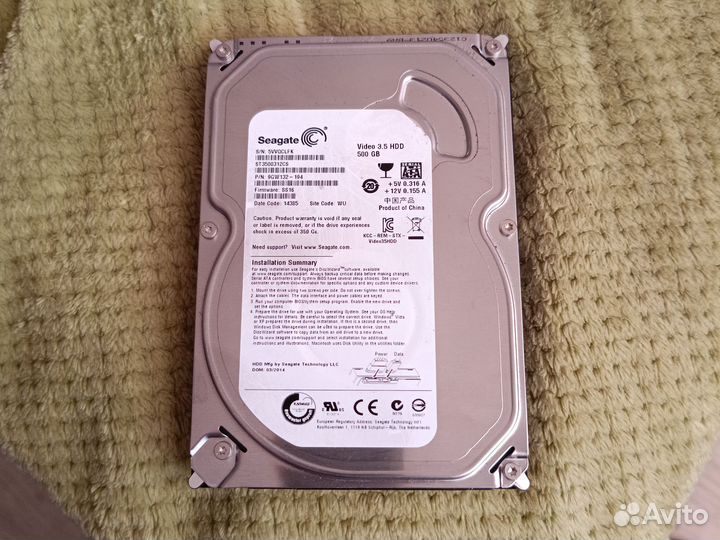 Жесткий диск на 500 гб