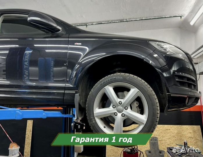 Ремонт рулевых реек ауди