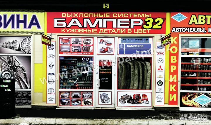 Лада Ларгус бампер задний в цвет Серый базальт 242