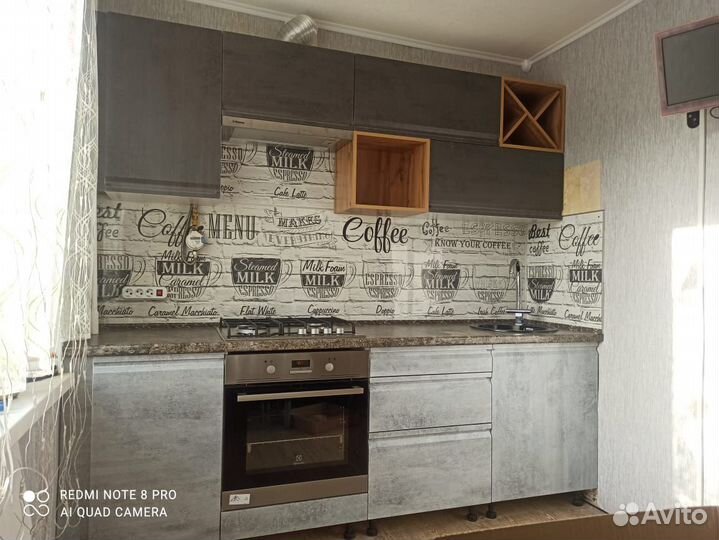 Модульная кухня леко Бронкс Доломит Бетон