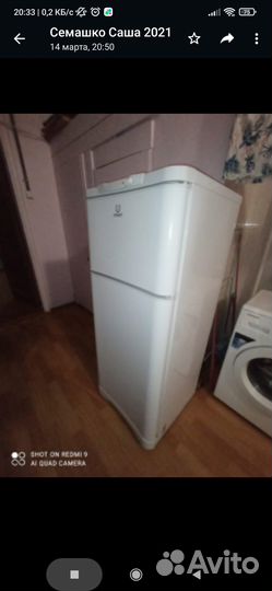 Ручка от холодильника indesit