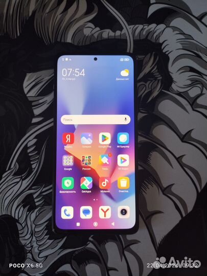 Xiaomi Redmi Note 10 Pro, 8/128 ГБ