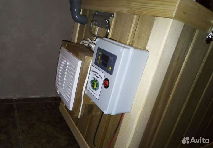 Коптильня хол копчения с эл статикой 150л