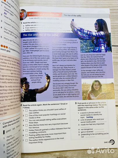 Wider World 4 уч+рт+код доступа