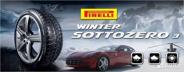 Pirelli Winter Sottozero 3 235/40 R18 95V