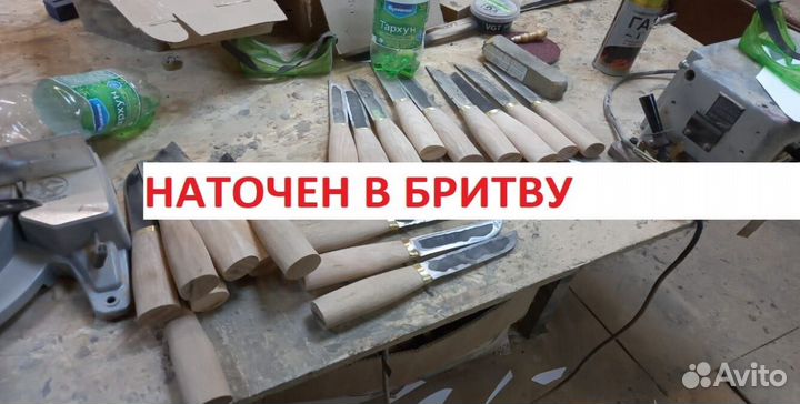 Ножи ручной работы