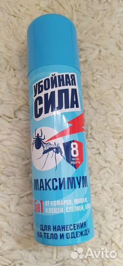 Защита от комаров, мошек, клещей, слепней