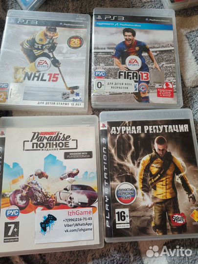 Игры ps3, джойстик move, камера PlayStation