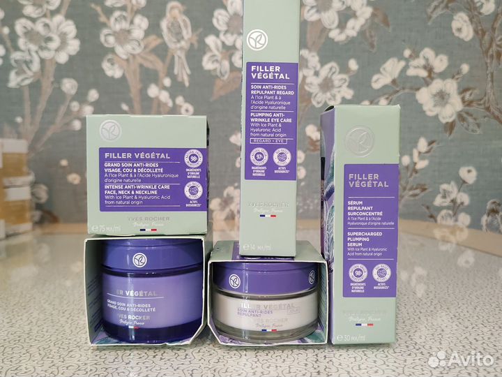 Уход для лица от Yves Rocher