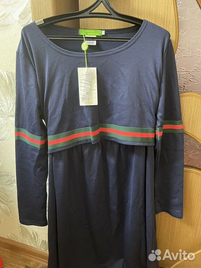 Платье для беременных и кормящих