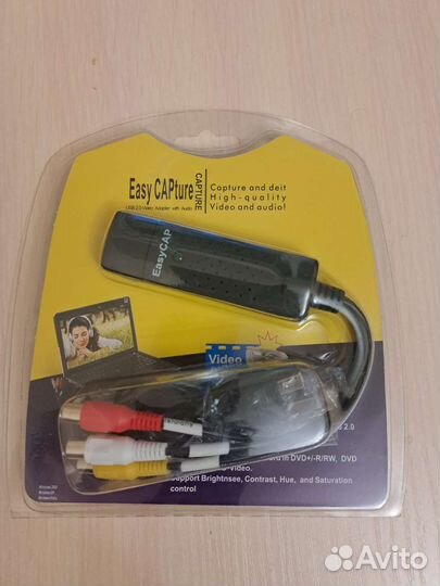 Устройство для видеозахвата